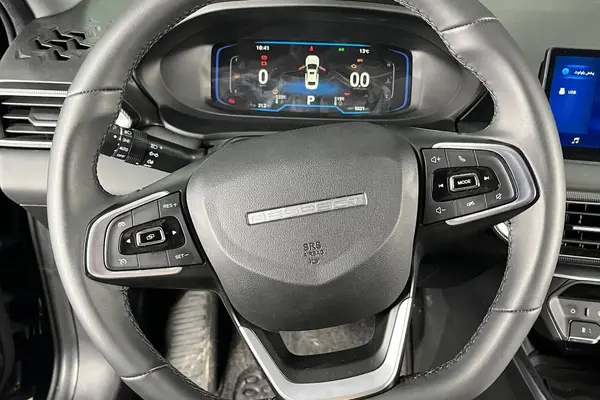 ریسپکت، پرایم