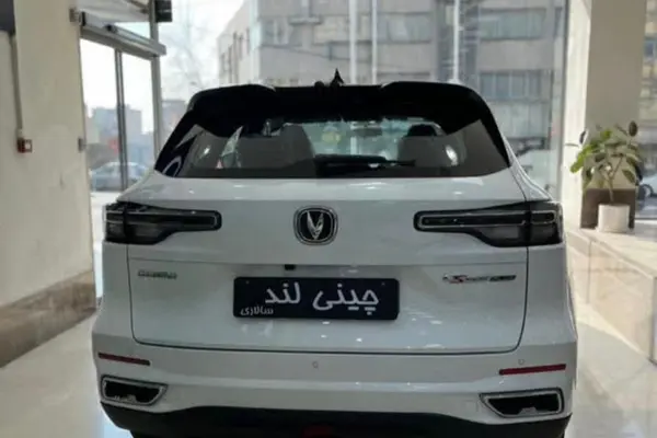 چانگان، CS 55 پلاس