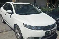 کیا، سراتو (مونتاژ)