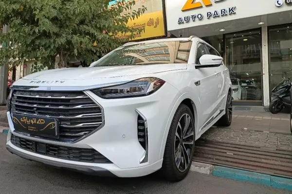فیدلیتی  پرستیژ