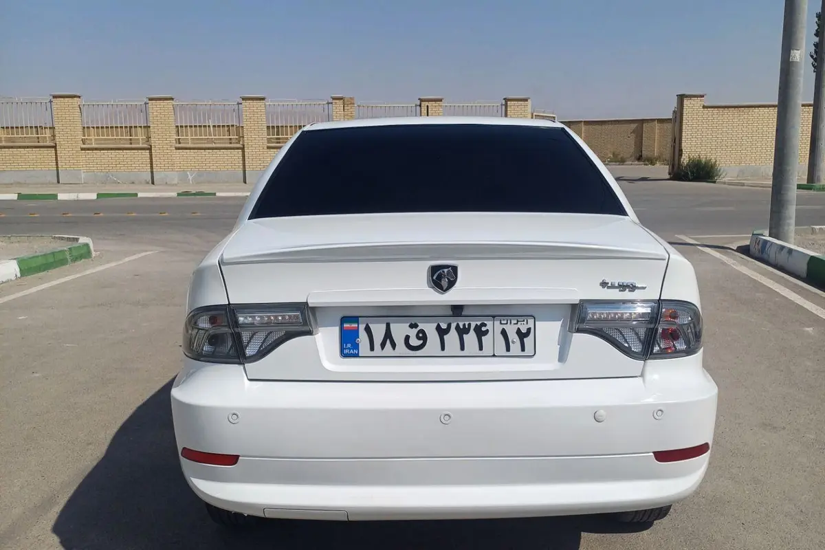 سمند،  سورن