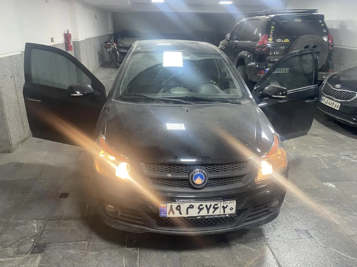جیلی،  GC6