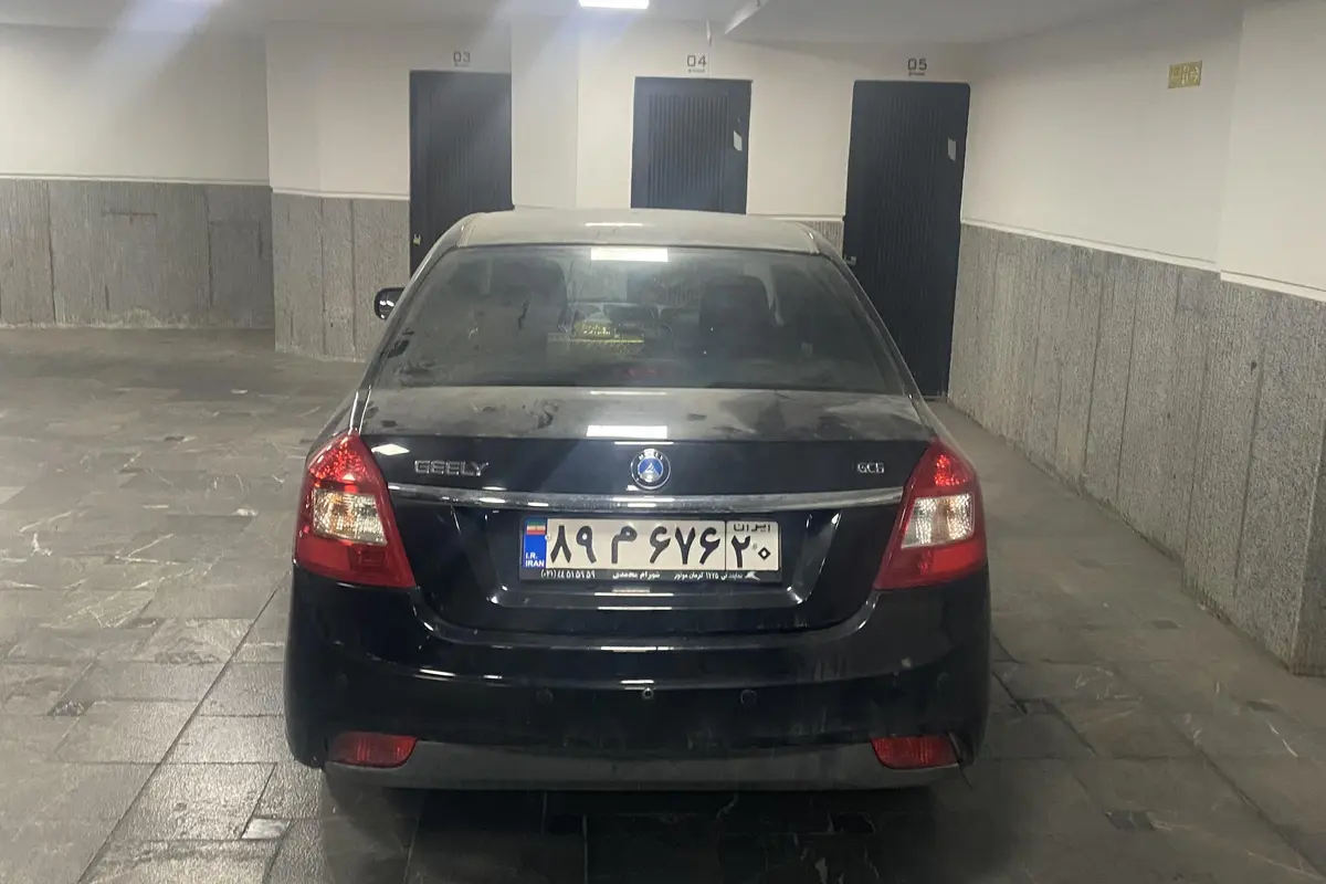 جیلی،  GC6