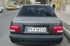 پراید، 131