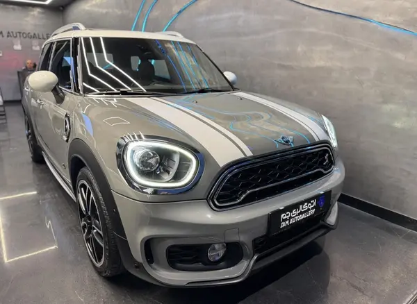 مینی، کانتری من