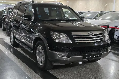 کیا، موهاوی