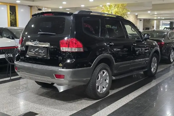 کیا  موهاوی