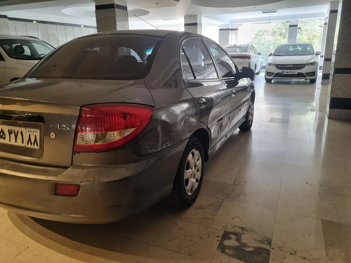 کیا،  ریو (مونتاژ)
