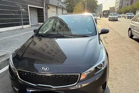 کیا، سراتو