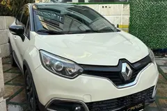 رنو، کپچر