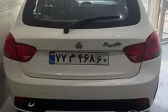 کوییک، GXR