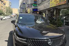 دیگنیتی، پرایم