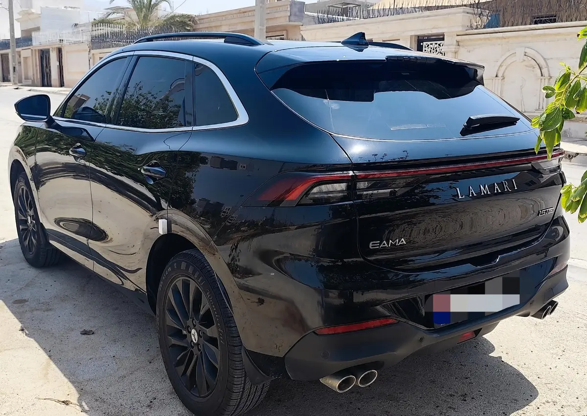 لاماری،  ایما
