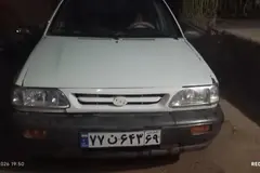 پراید، صندوق دار