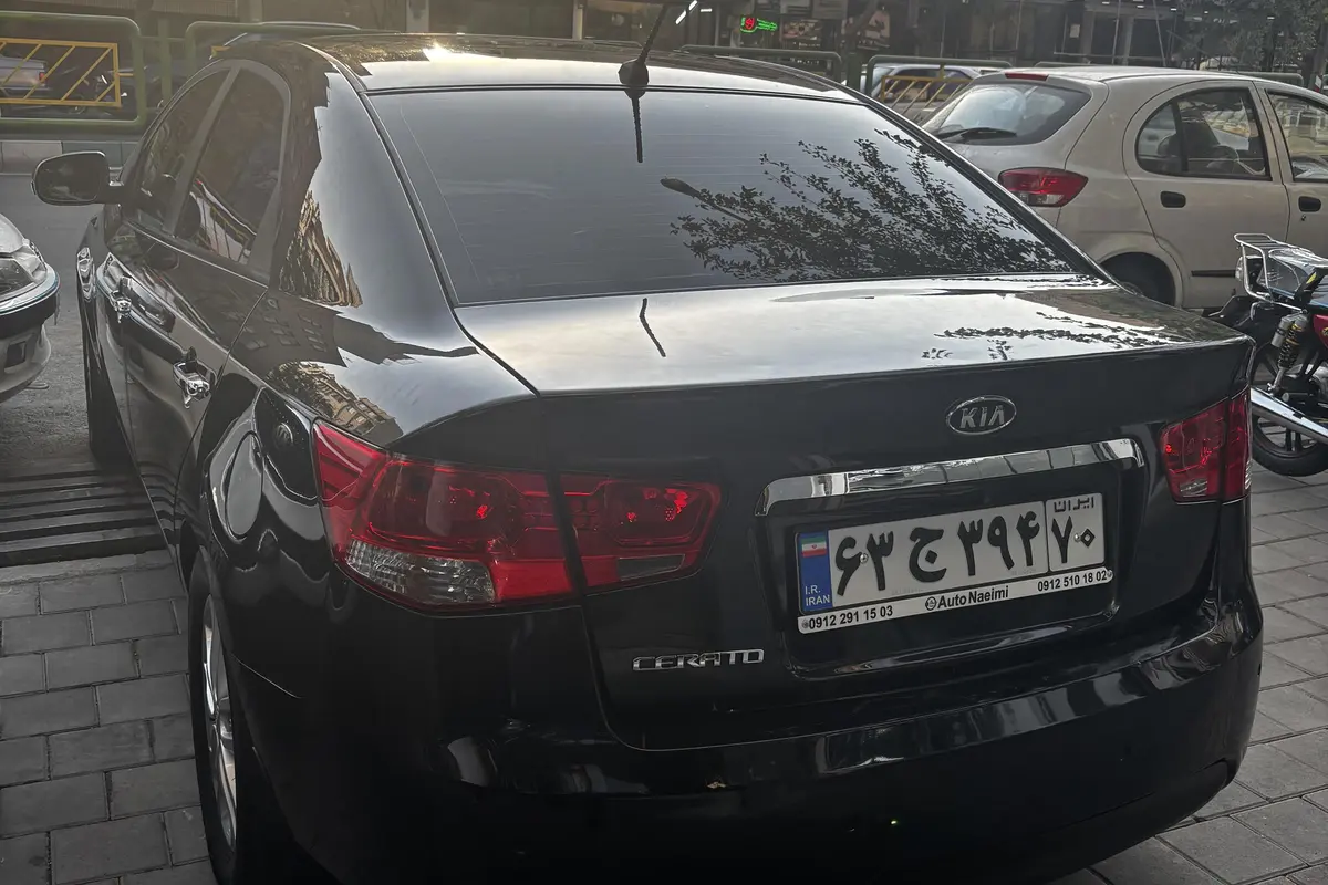 کیا،  سراتو (مونتاژ)