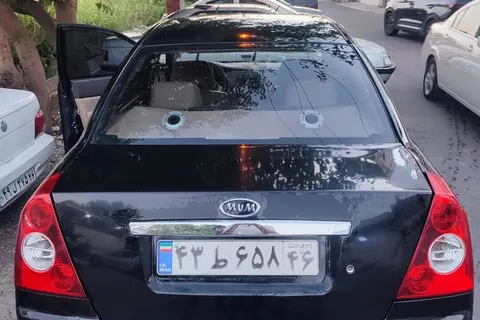 ام وی ام، 530