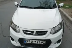 کوییک، دنده ای