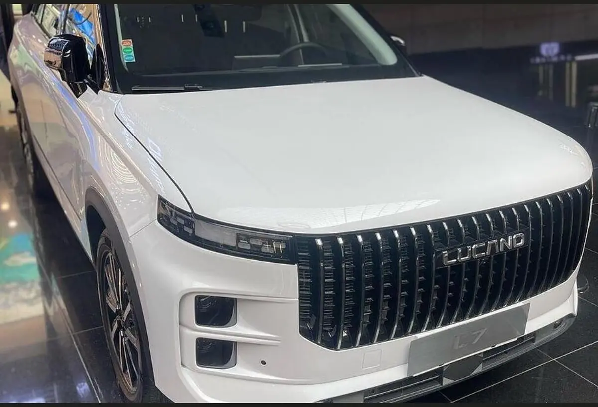 لوکانو  L7