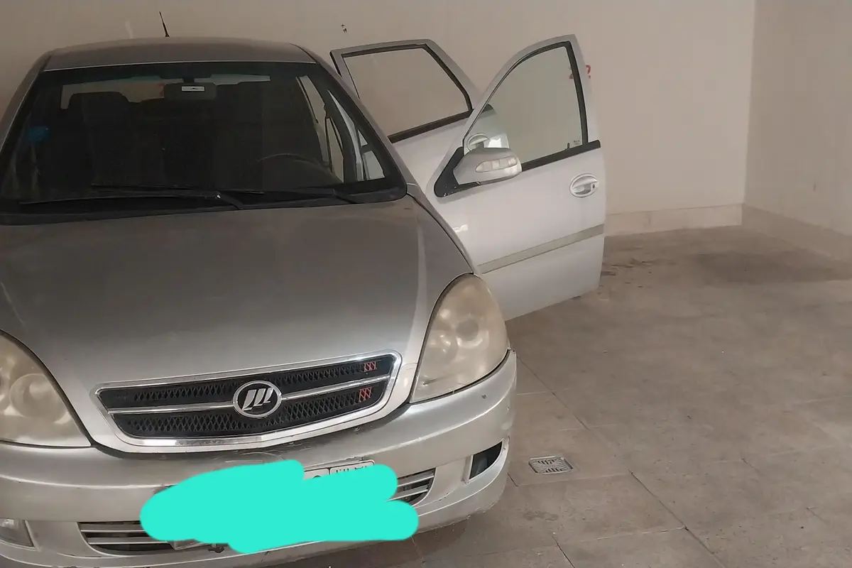 لیفان،  520