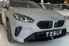 ب ام و، سری 2 گرن کوپه