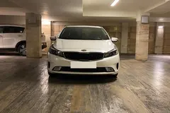کیا، سراتو