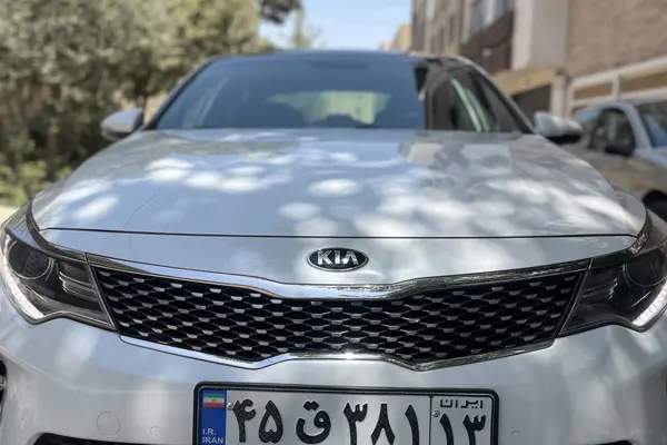کیا  اپتیما