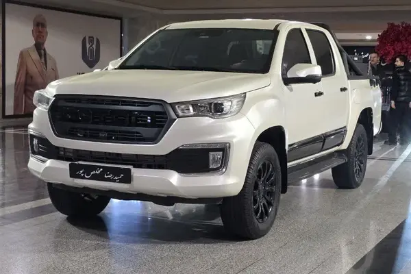 فوتون، تونلند G7