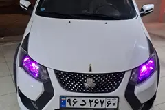 کوییک، SR