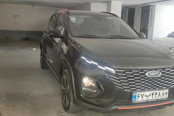 ام وی ام  X33 کراس