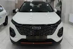 ام وی ام، X33 کراس