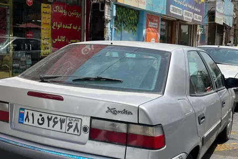 سیتروئن، زانتیا