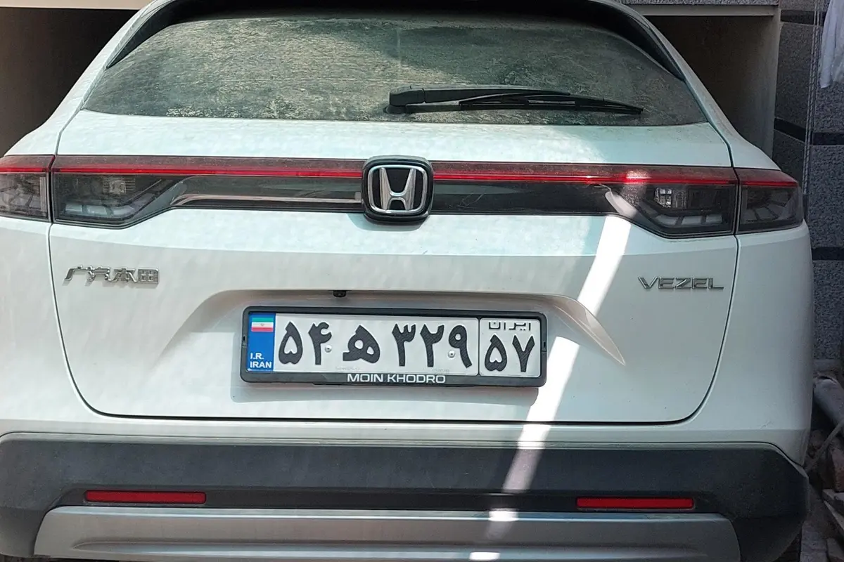 هوندا،  وزل