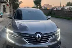 رنو، کولیوس