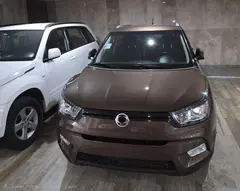 سانگ یانگ، تیوولی