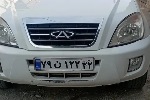 ام وی ام، X33