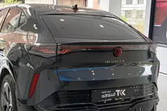 فولکس، آی دی یونیکس