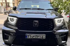تانک، 700