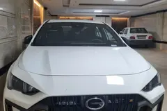 جی ای سی، امپو