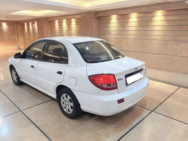 کیا، ریو (مونتاژ)