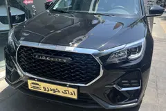 فیدلیتی، الیت