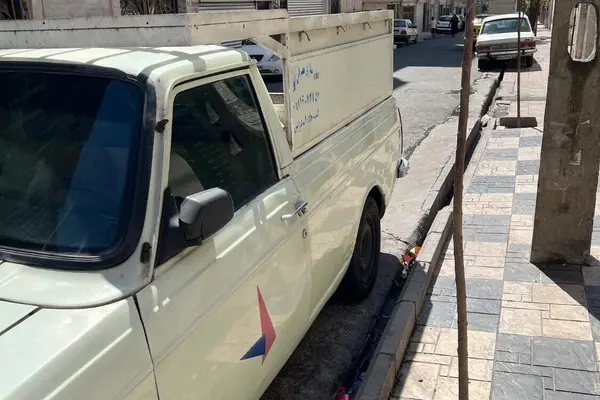 پیکان  وانت
