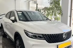 دیگنیتی، پرایم