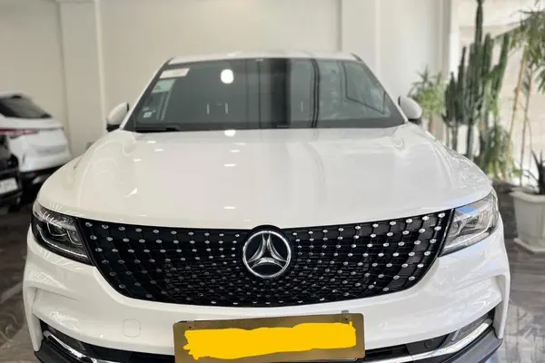 دیگنیتی  پرایم