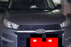 ام وی ام، X33 S