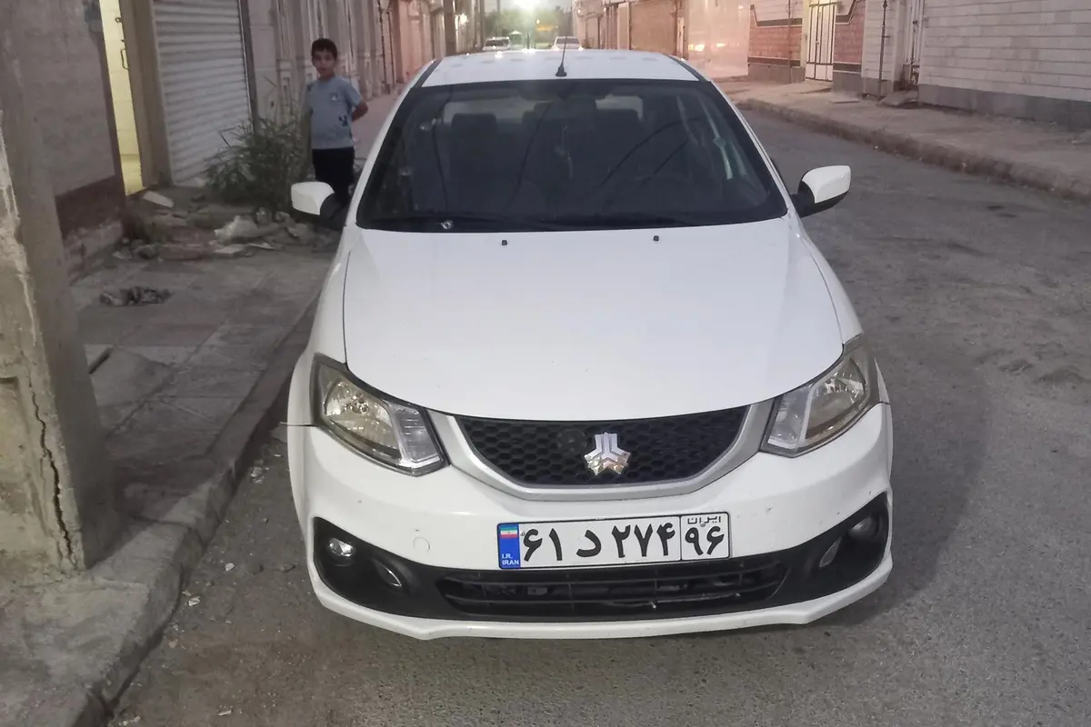 ساینا  S
