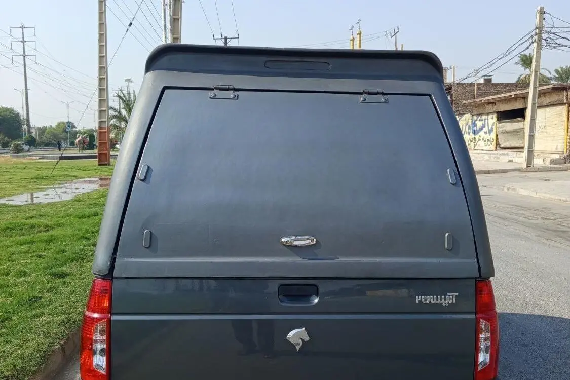 آریسان،  2