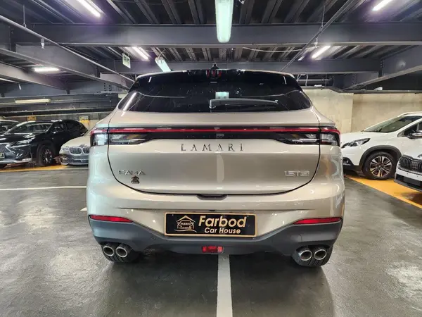 لاماری، ایما