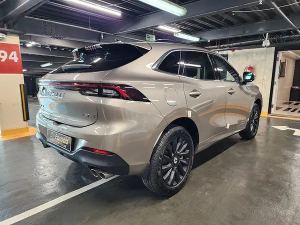 لاماری، ایما