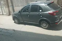 اطلس، دنده ای