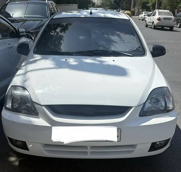 کیا  ریو (مونتاژ)